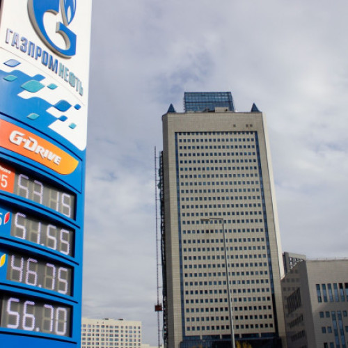 Gazprom înregistrează pierderi record de 6,1 miliarde de dolari în 2023