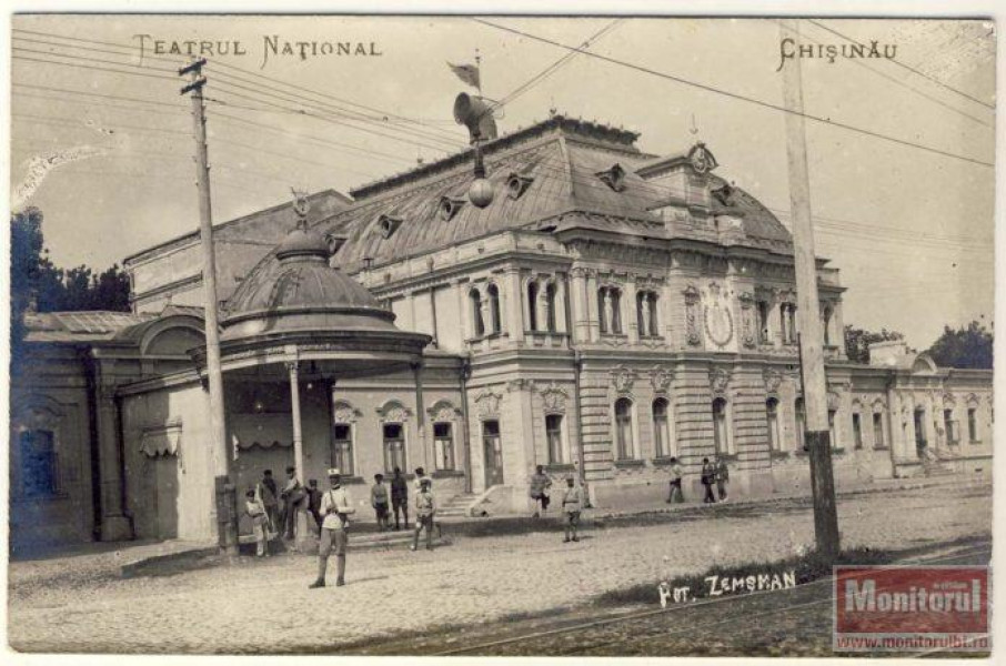 Image Description