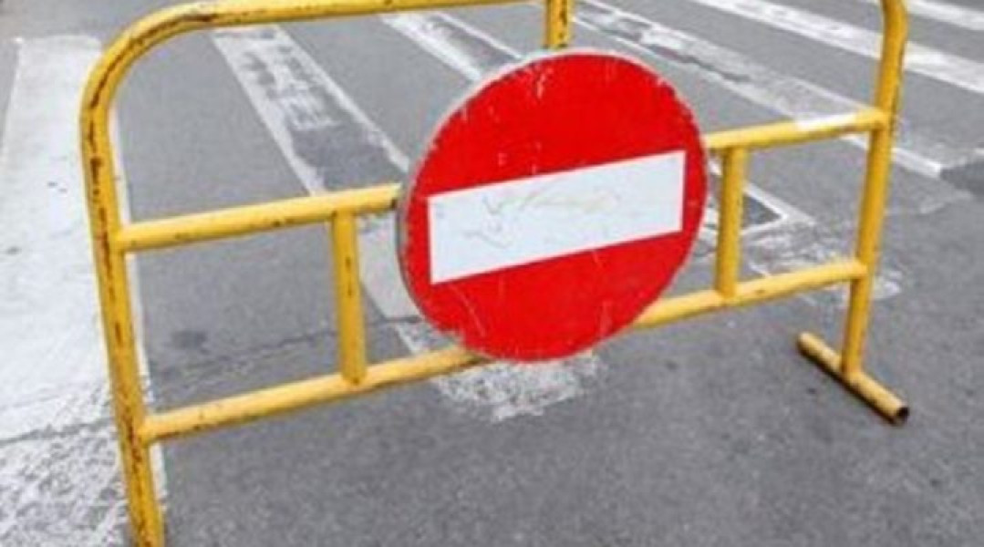 Restricții de circulație în Botoșani pentru inaugurarea ISU