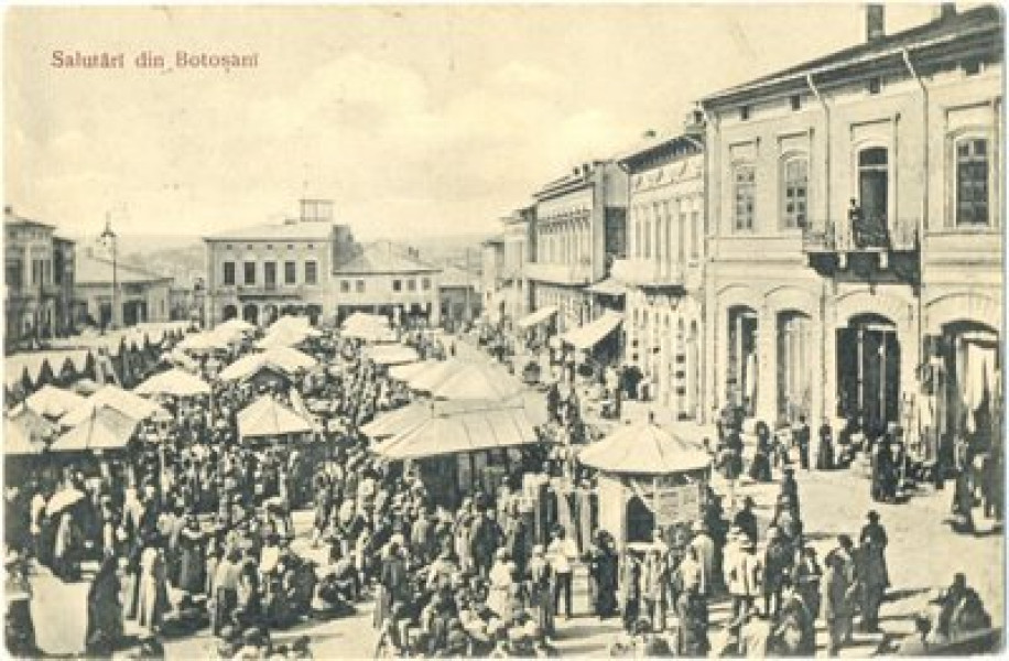 Reconcilierea Focșineanu în 1864 și personaje importante din Botoșani