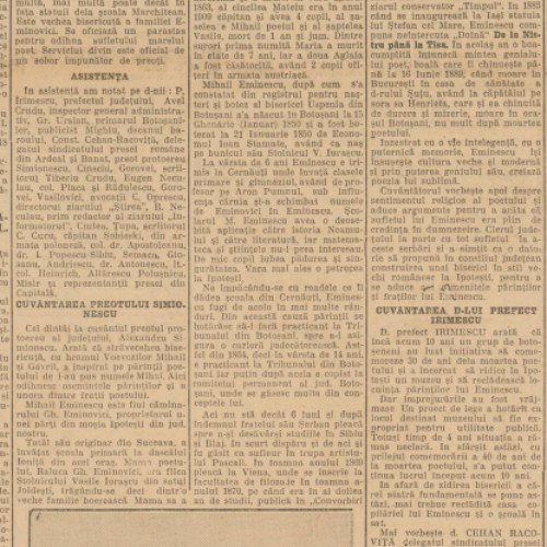 MEMORIALUL IPOTEŞTI: O biserică „în stil vechi românesc la Ipotești” (anul 1929)